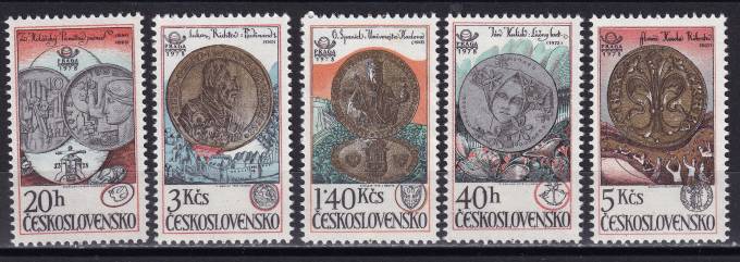 Чехословакия - кат. №2427-2431