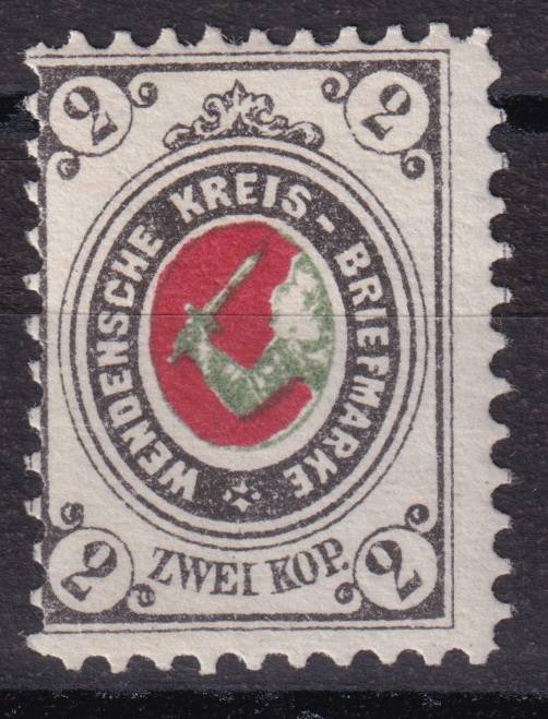 Венден - кат. №11x