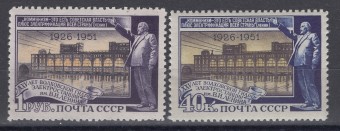 СССР - кат. Заг. №1578(1)-1579(1)