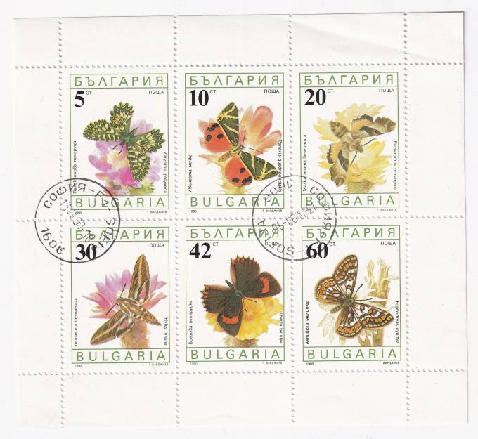 Болгария - кат. №3852-3857KB