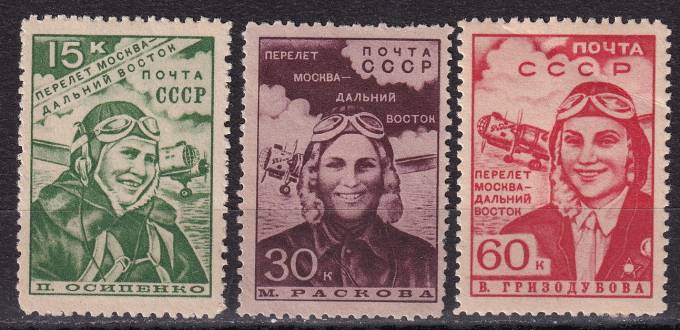 СССР - кат. Заг. №573-575