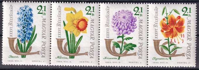 Венгрия - кат. №1967A-1970A