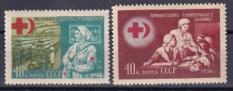 СССР - кат. Заг. №1800-1801