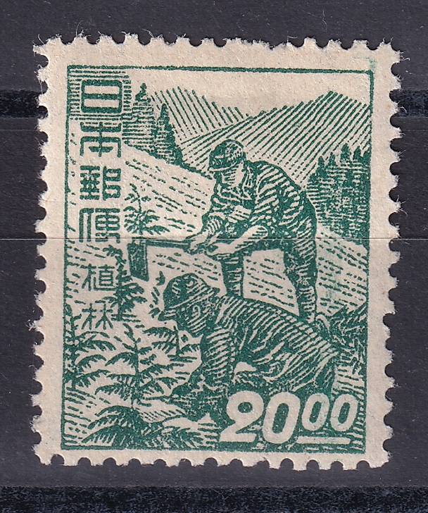 Япония - кат. №420A