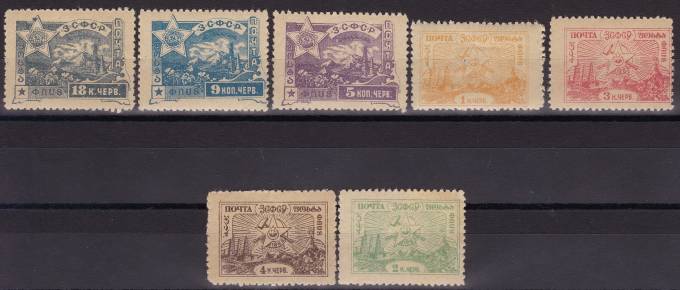 TraKav_27-33(02) №27-33,**