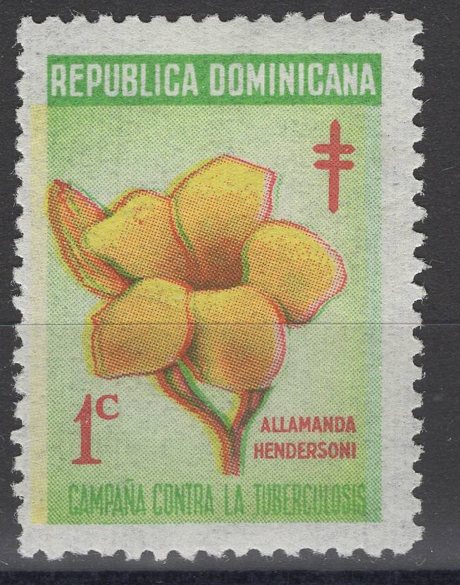 Доминиканская Республика - кат. №Z34