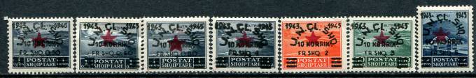 (Alban_368-74(1) Албания. Каталог №368-374 **