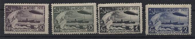 (S00290-93(09) №290-293,*, легкий след наклейки или легкая накл.