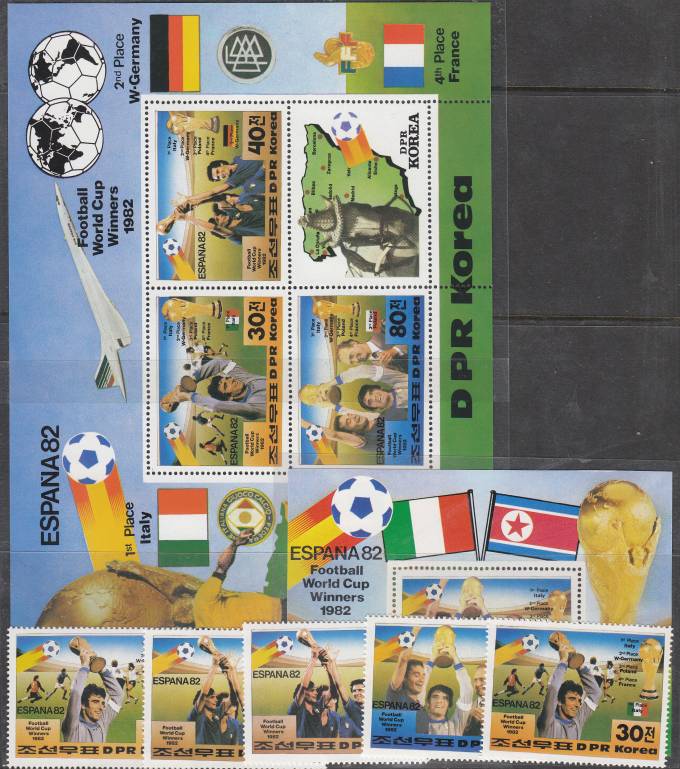 (Footbal_037) Марки футбол №719А, В Бл. №112, Бл. №113А, Бл. №113В
