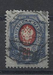 LocalKustanai_09III(1) Кустанай №9III,  гаш
