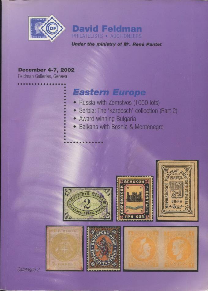 David Feldman - каталог аукциона - Восточная Европа - 4-7 декабря 2002