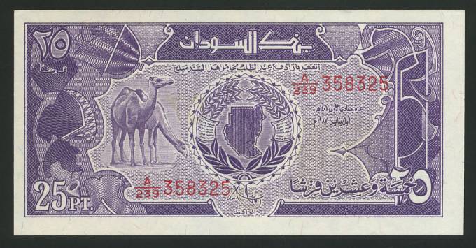  (Bank_Afriсa_012)Банкнота SUDAN(Судан) - 25 Рiaster   1987 г (UNC)