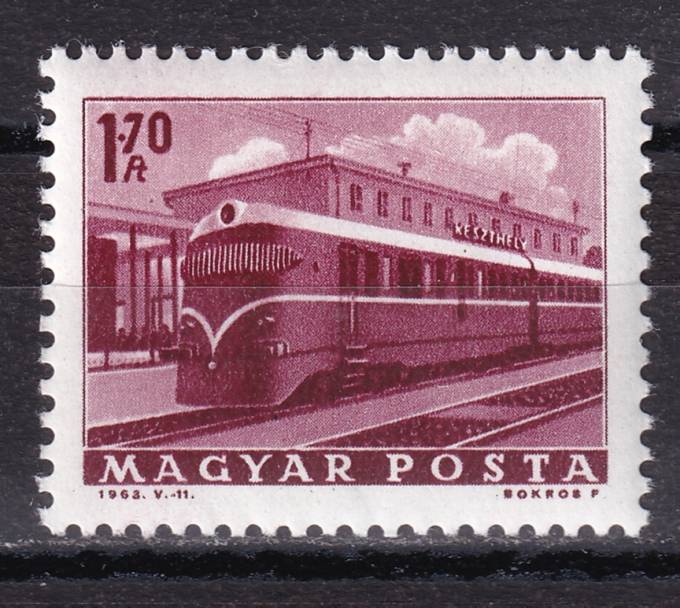 Венгрия - кат. №1934A