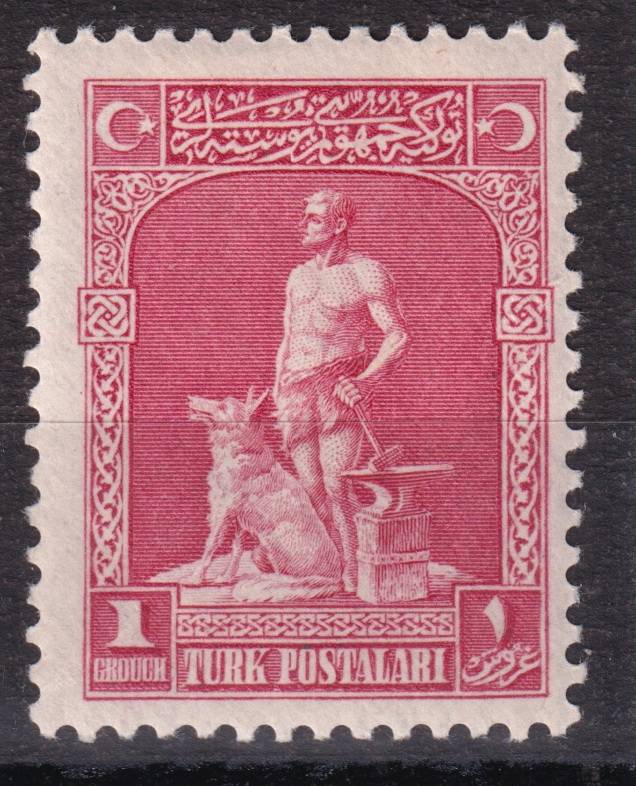 Турция - кат. №845