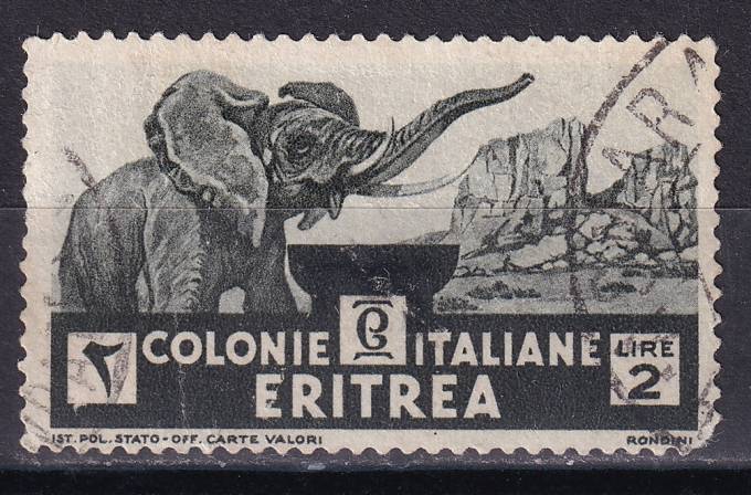Эритрея, Итальянская Администрация - кат. №211