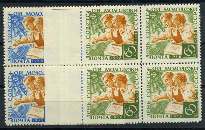 (S02077-78(1)_quart) СССР квартблок кат. №2077-2078 **
