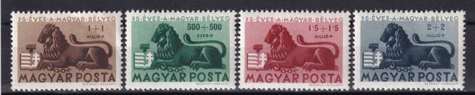 Венгрия - кат. №893-896