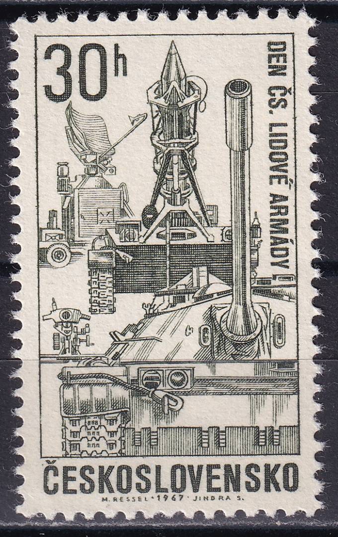 Чехословакия - кат. №1737