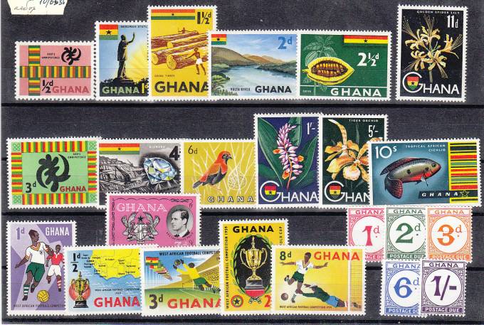 (Birds_Gha_013(1)  Марки птицы Ghana