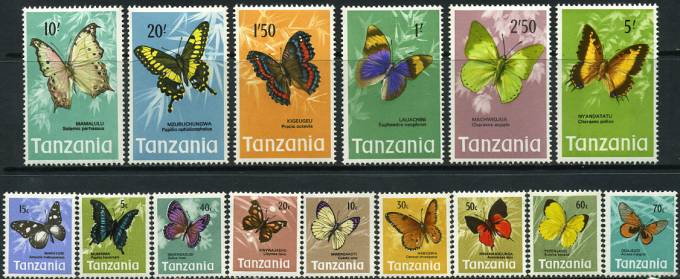 (Tanzania_Buterfly_001) Бабочки №35-49