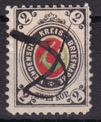 Венден - кат. №11x
