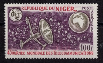 Нигер - кат. №330