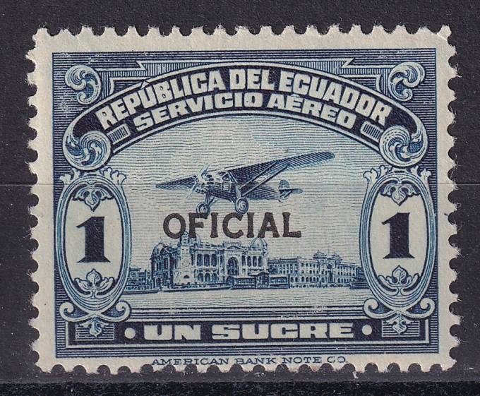 Эквадор - кат. №D135