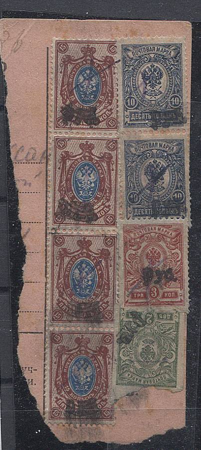 Вырезка с марками: №2III,3III,6III(2), 8III (4)
