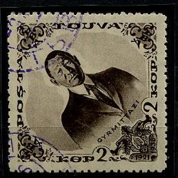 (Tuva_087a(1) Тува кат. №87А зуб 11, (кат.1000 евро)
