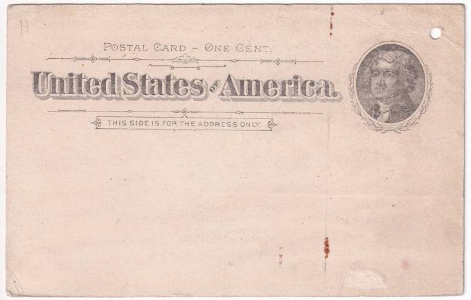 США - Цельная вещь