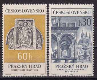 Чехословакия - кат. №1617-1618