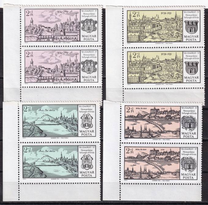 Венгрия - кат. №2646A-2649A