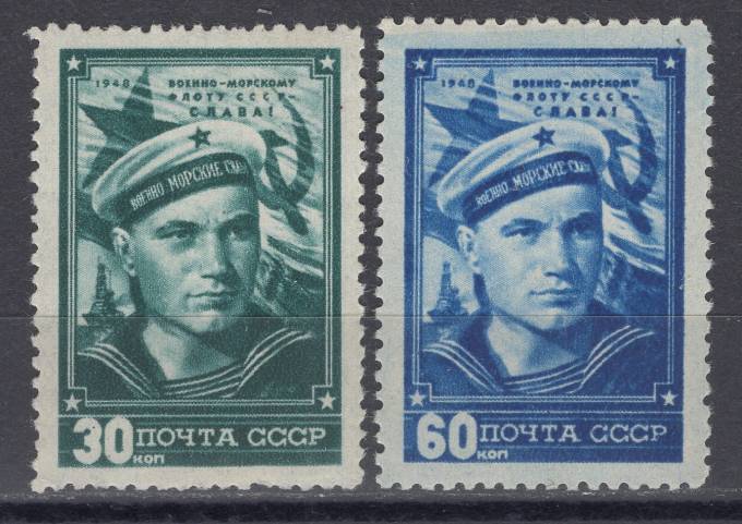 СССР - кат. Заг. №1216-1217