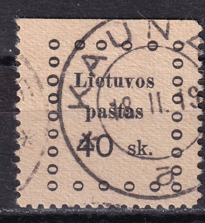 Литва - кат. №17