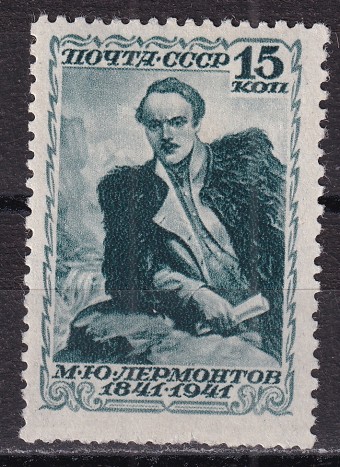 СССР - кат. Заг. №724A