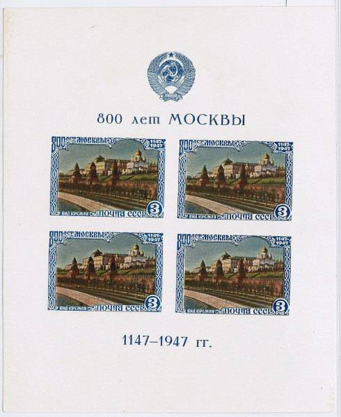 (S_block_010(5) Блок №10 тип.I **