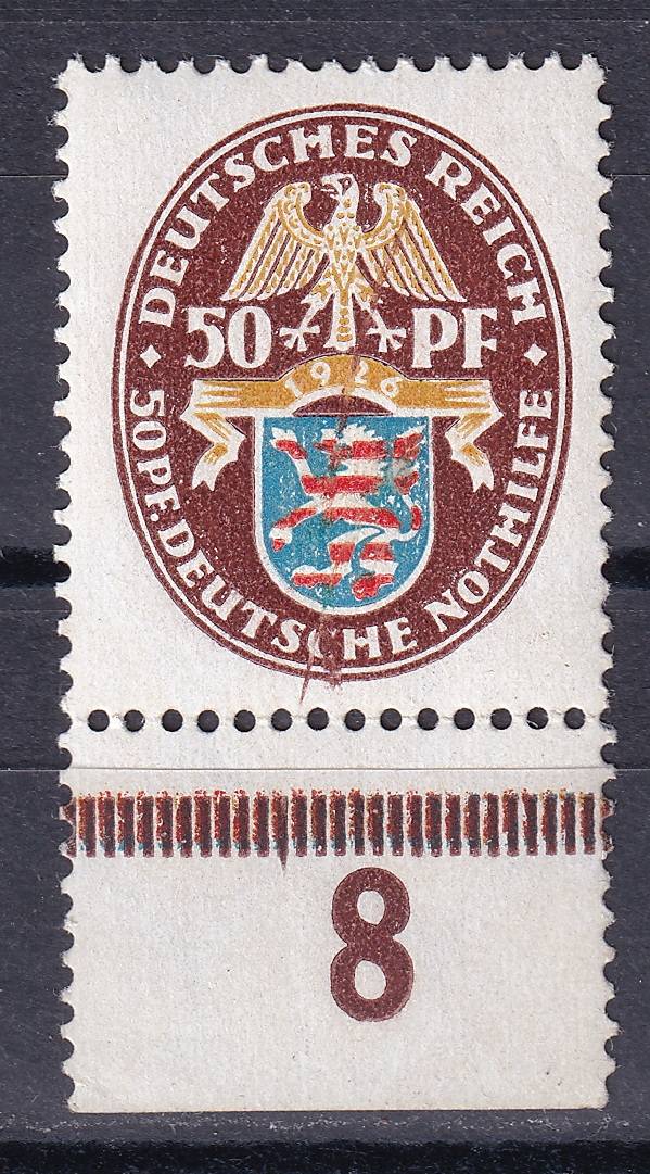 Германский Рейх - кат. №401X
