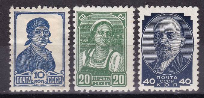 СССР - кат. №441-443CSP