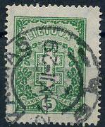 (StampLietuvos_270AY(1) Кат. №1270AY