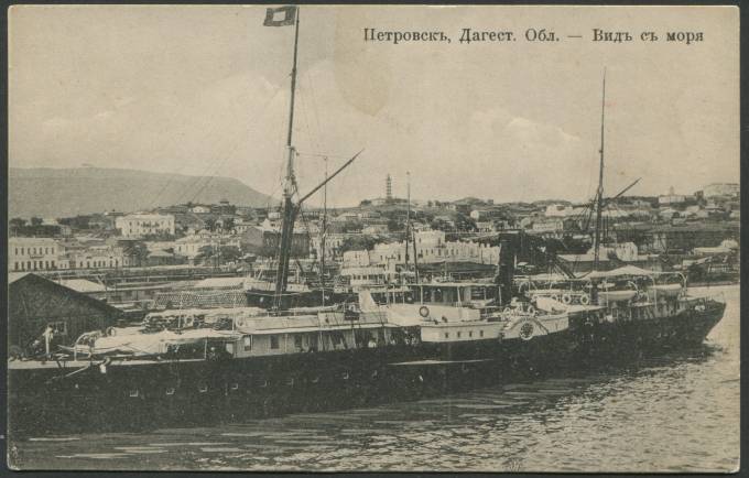 Петровск - Дагест. Обл. - Вид с моря
