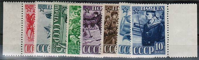 (S00694-01(2) СССР кат. №№694-701**