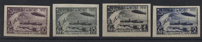 (S00286-89(14) №286-289,*, легкие следы накл.