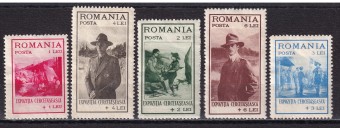 Румыния - кат. №413-417