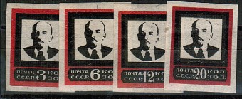 (S00027A-30A(3) СССР кат. №№27А-30А**