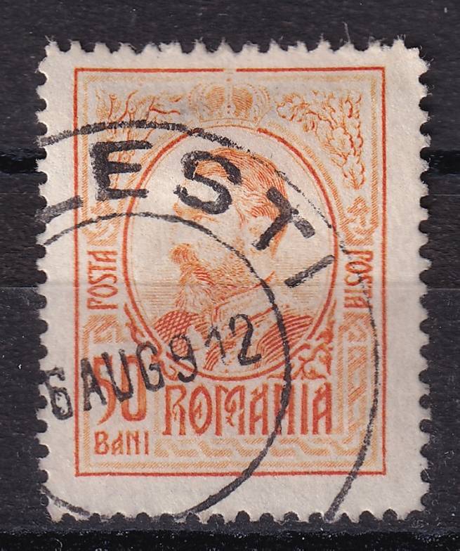 Румыния - кат. №217