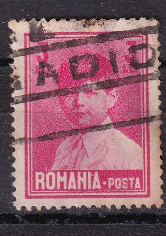 Румыния - кат. №325