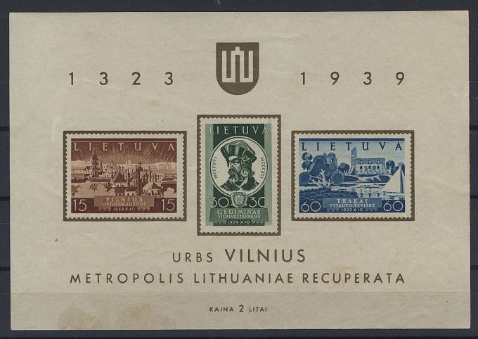 (StampLietuvos_Bl_002(3) Бл.№2, *