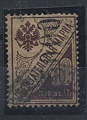 LocKiev_03(1) №3I, гаш.