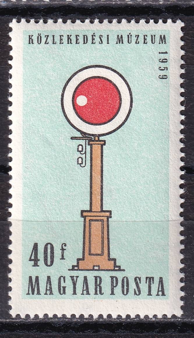 Венгрия - кат. №1584A