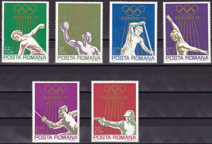 Серия - Олимпиада 1972 г. В  Мюнхене 2